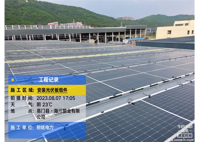 秋天的第一個(gè)KPI，你完成了嗎？