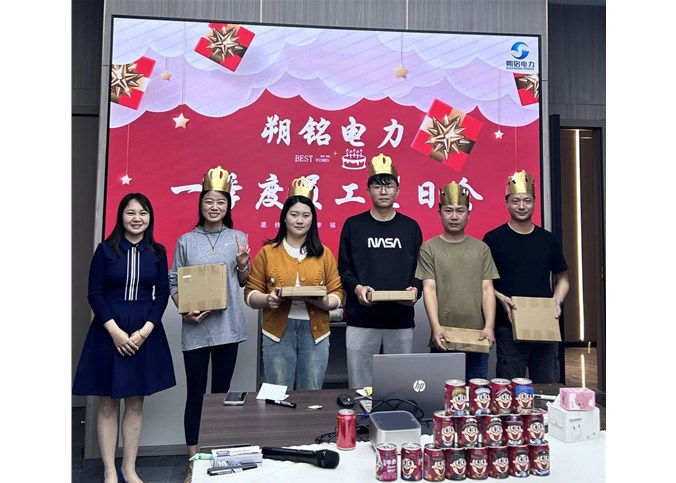 溫情回顧 | 第一季度員工生日會(huì)精彩紛呈！
